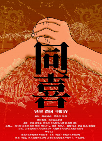 一色桃子影院